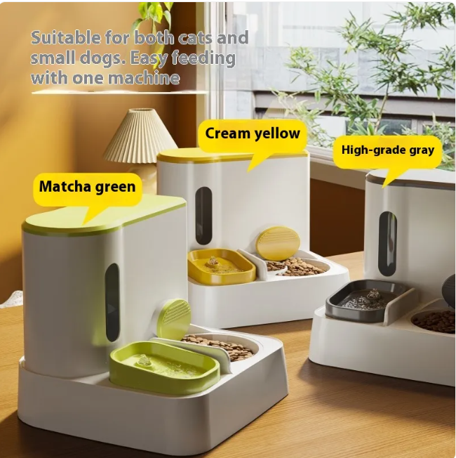 Automatic Pet Feeder & Water Dispenser with Dual Bowl Design